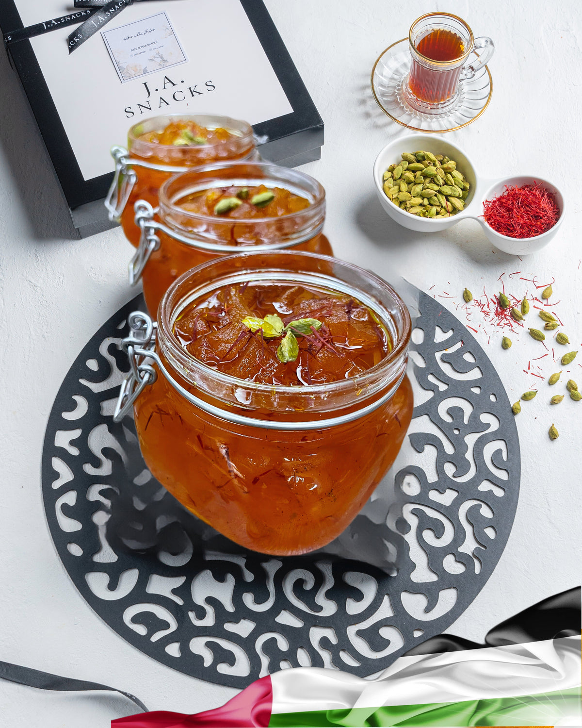 مربى شخاخ (ترنج)